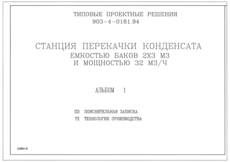  1.  .  