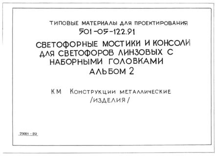  2.   ()
