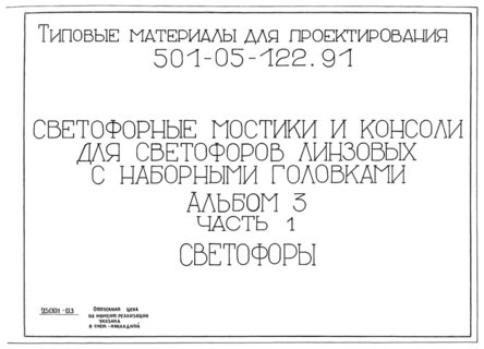  3.  1.     . 