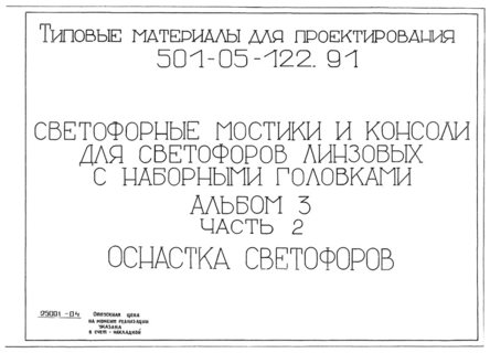  3.  2.     .  