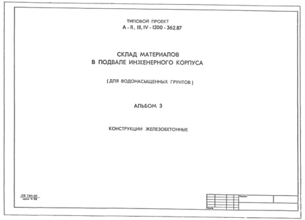  3.  