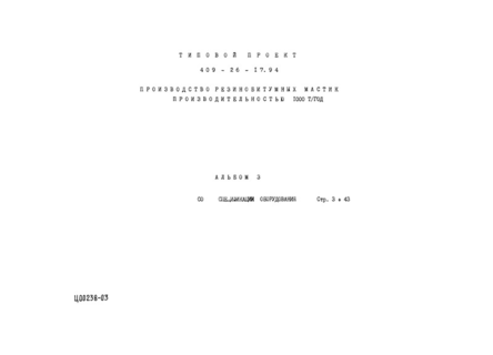  3.  