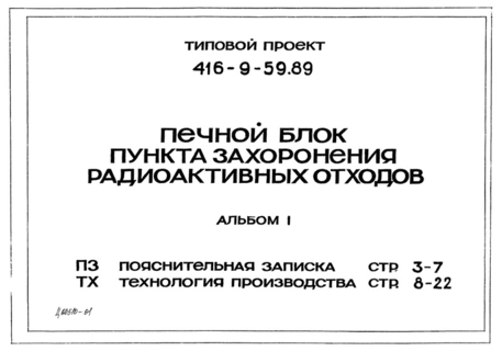  1.  .  