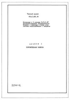  1.  