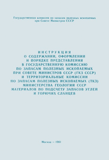   ,                ( )        ()           