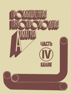,   -  ( () ;  ;   ;  ; ;   ()  )