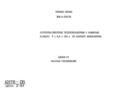  VI.  