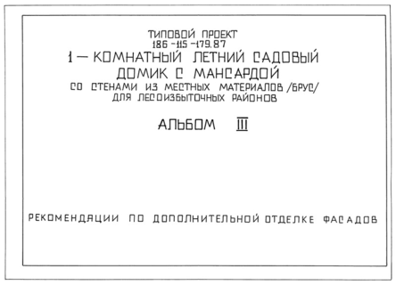  III.     