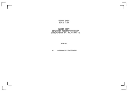  3.  