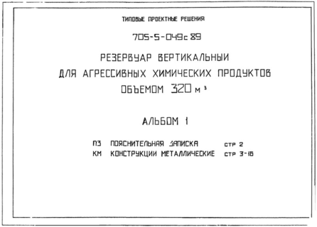  1.  .  