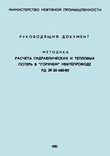        "" 