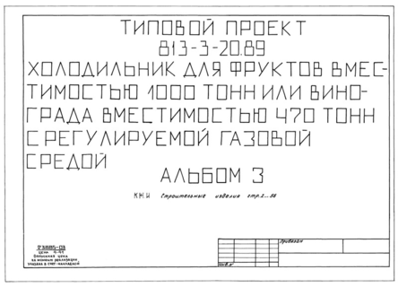  3.  