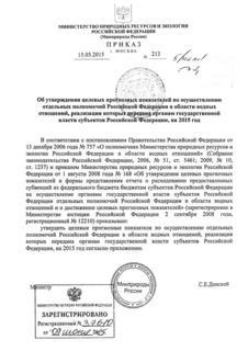             ,         ,  2015 
