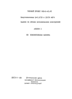  1.  