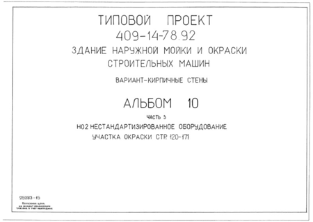  10.  3.    