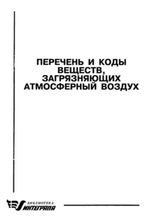    ,    (5 )
