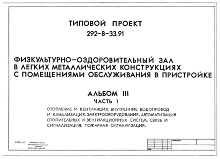  III.  1.   .    . .     .   .  