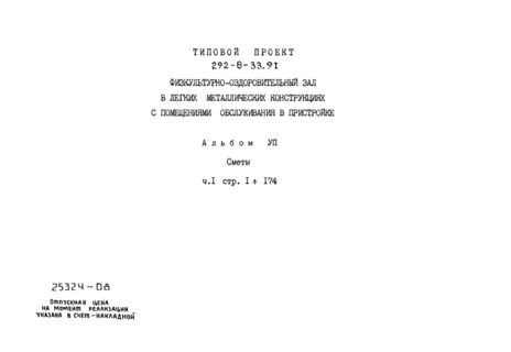  VII.  1. 