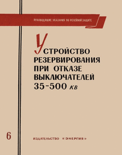    .      35 - 500 