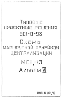  VI.   