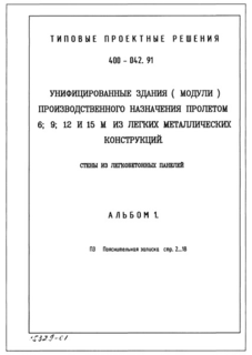  1.  
