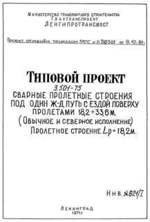  I.   Lp=18,2
