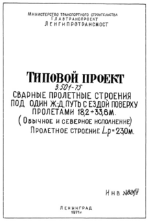  II.   Lp=23,0