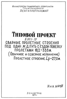  III.   Lp=27,0