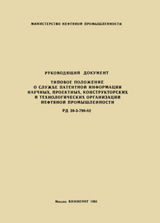       , ,      