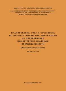 ,     -       ( )