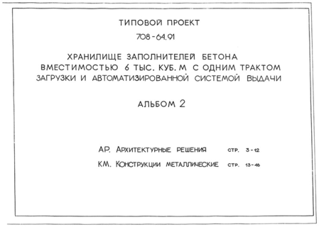  2.  .  