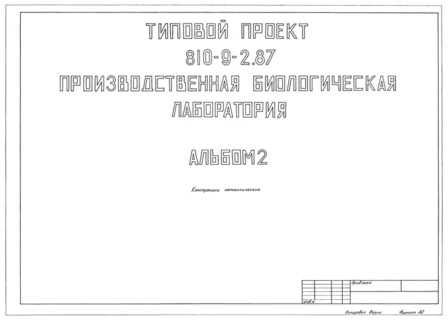  2.  