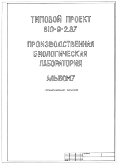  7.  