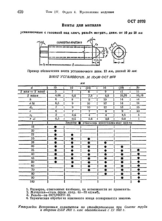        ,  ,   10  20 