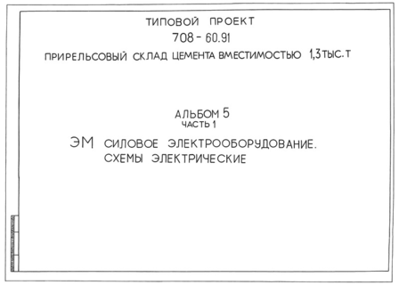  5.  1.  .  