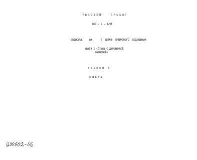  5.  2.  (   )
