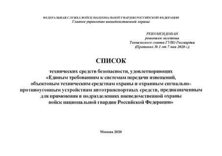    ,  "     ,       -   ,            "