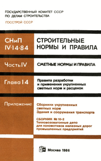    .    .  N 10-2.        