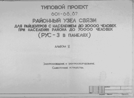         20000      70000  (-3  ).  5   .  