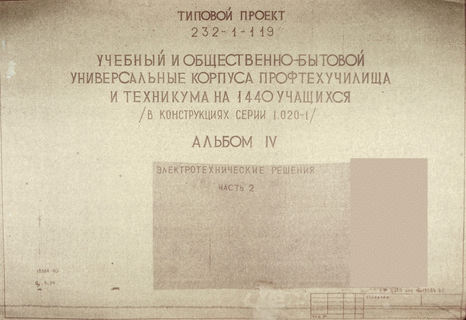   -       1440  (   1.020-1).  4  2  