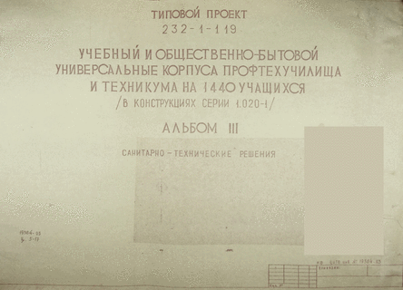   -       1440  (   1.020-1).  3 - 