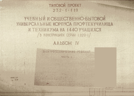  -       1440  (   1.020-1).  4  1  