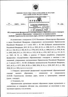         -    23.05.06   ,    