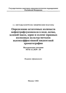      , ,  ,          