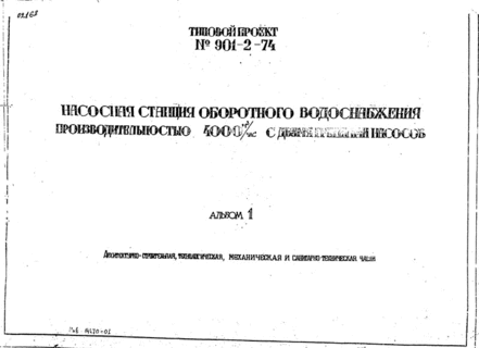      4000 . /    .  1 -, ,   - 