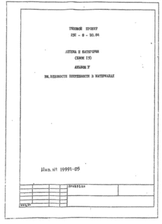  II .  15.  .    .  3814 3.  5    