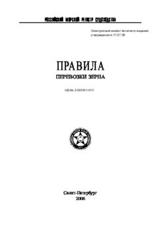    ( 2006 )