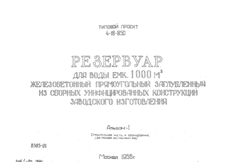   . 1000 .          .  1     (    )