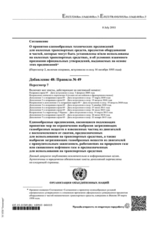   05 ( ).  ,                   ,      ,           ,               
