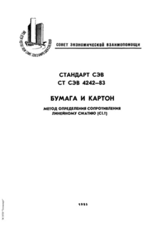   .      (CLT)